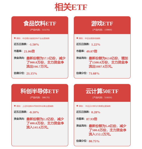 牛弘配资 智元机器人彭志辉：感受到总书记对具身智能行业的高度重视和殷切关怀