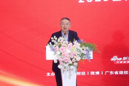 途牛配资 于慈珂：文化万象、创意无界，让我们与全球IP经济脉动同频共振！