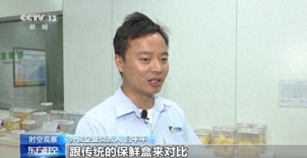 好牛优配 关税战下 中国外贸进出口表现亮眼背后的底气