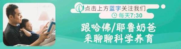 天牛配资 从“最丑星二代”到韩国出道：这爹妈真不是一般人啊