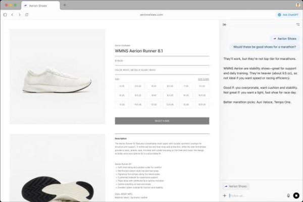 晟红网 OpenAI推出AI浏览器ChatGPT Atlas，谷歌应声下跌
